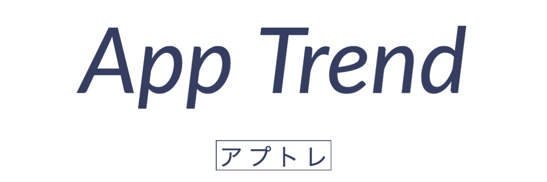 App Trend（アプトレ）ロゴ