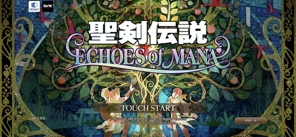 聖剣伝説 ECHOES of MANA オープニング画面