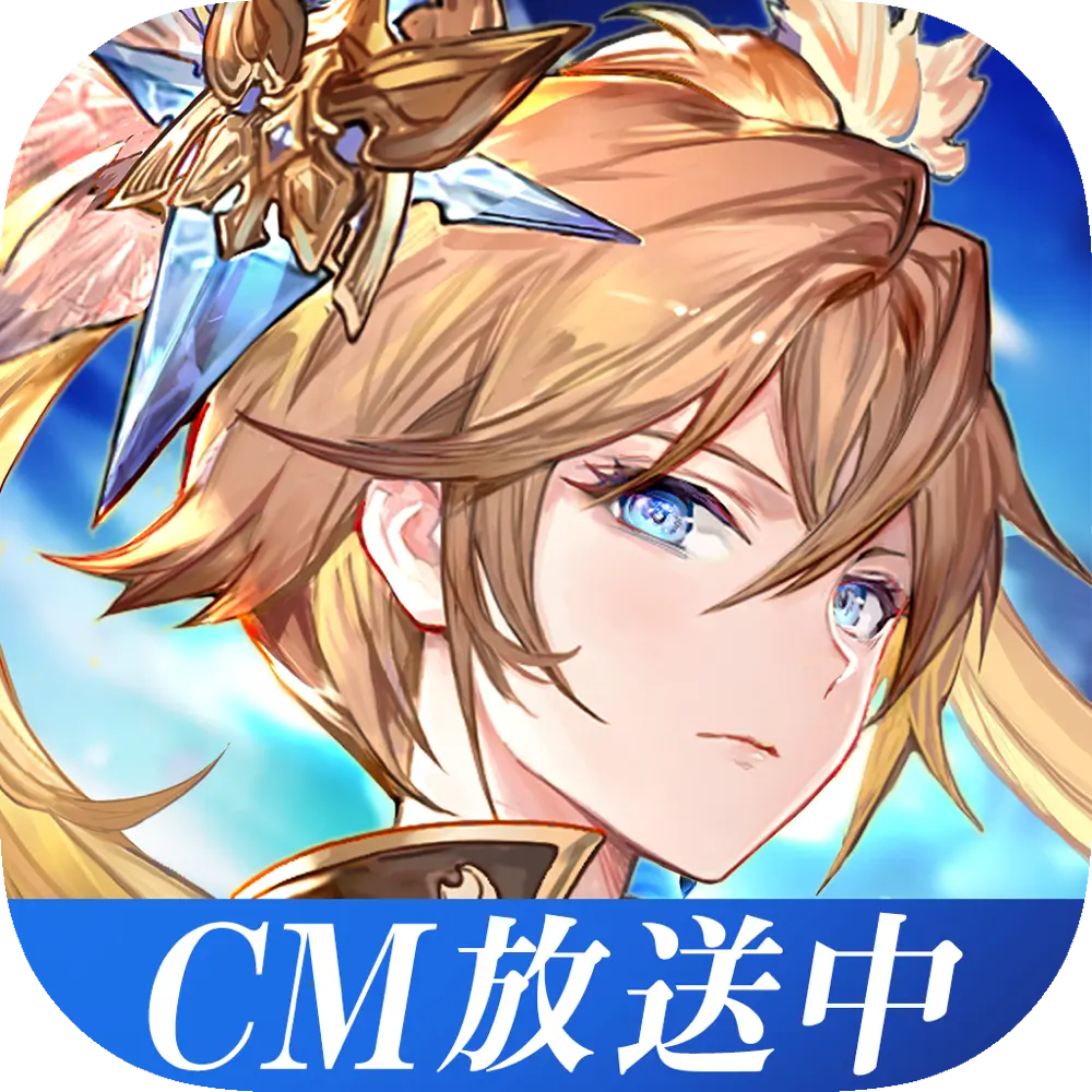 オリエントアルカディア