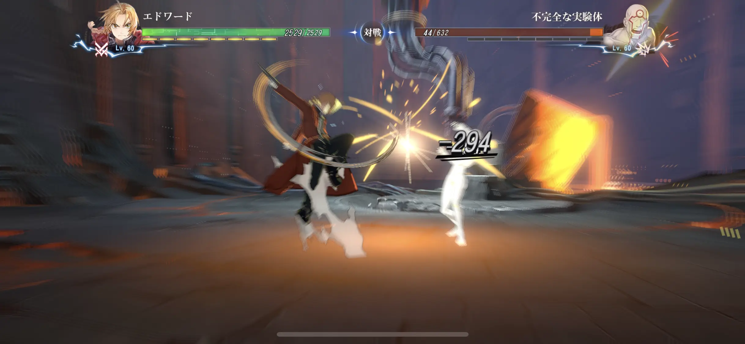 hagaren_battle5