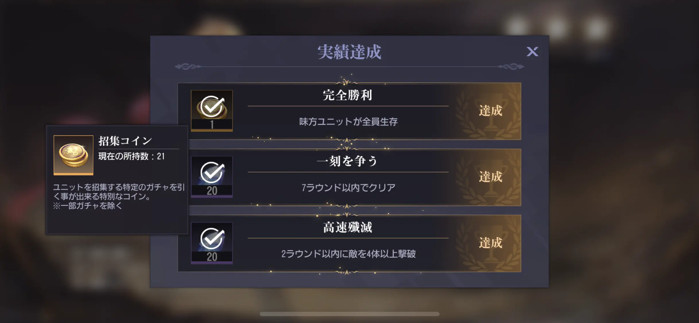 hagaren_coin