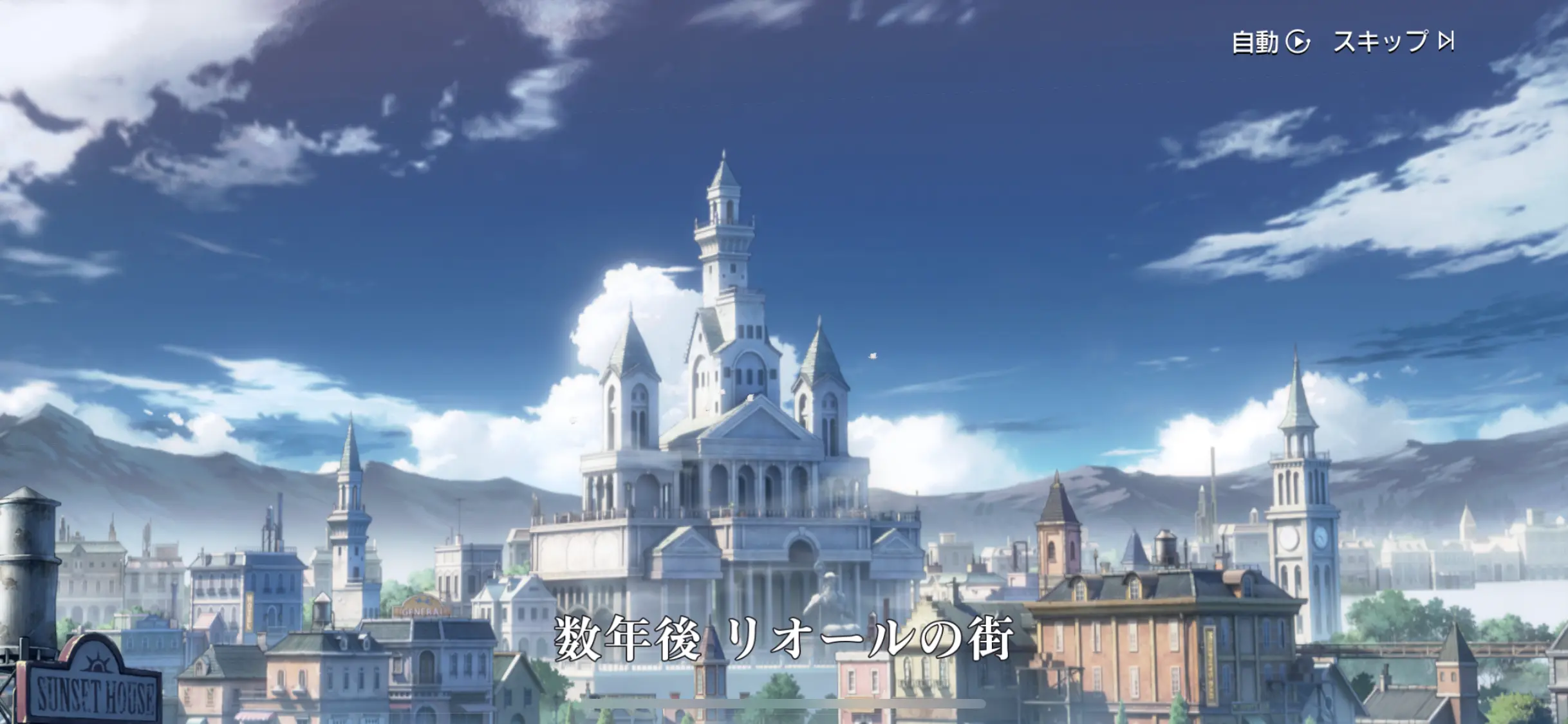 hagaren_story2