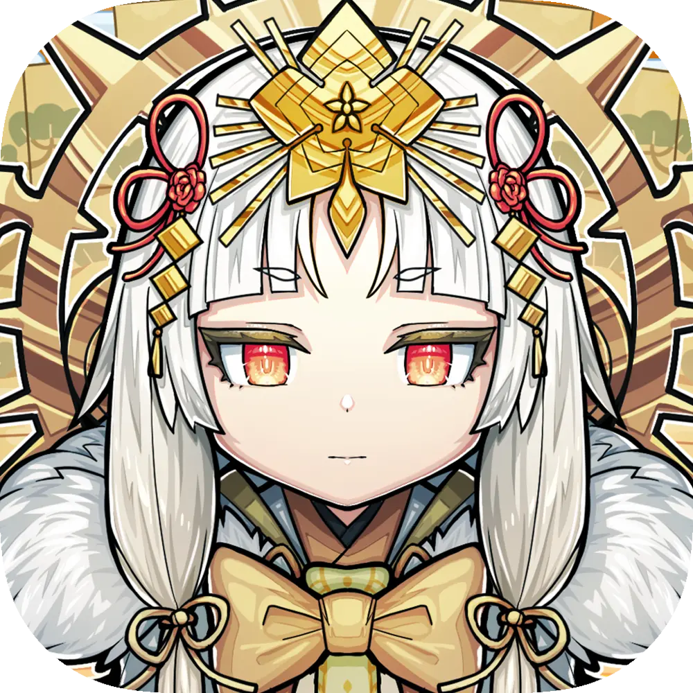 レキシクロニクル