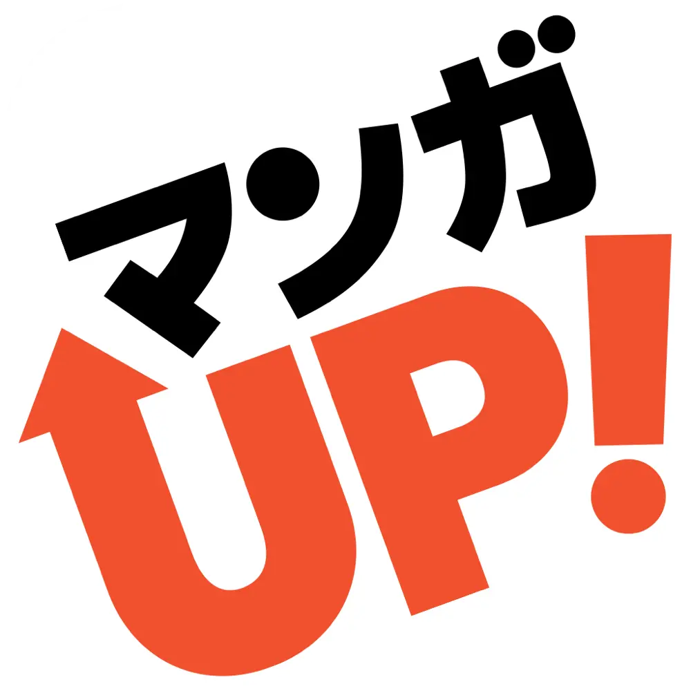 マンガUP！