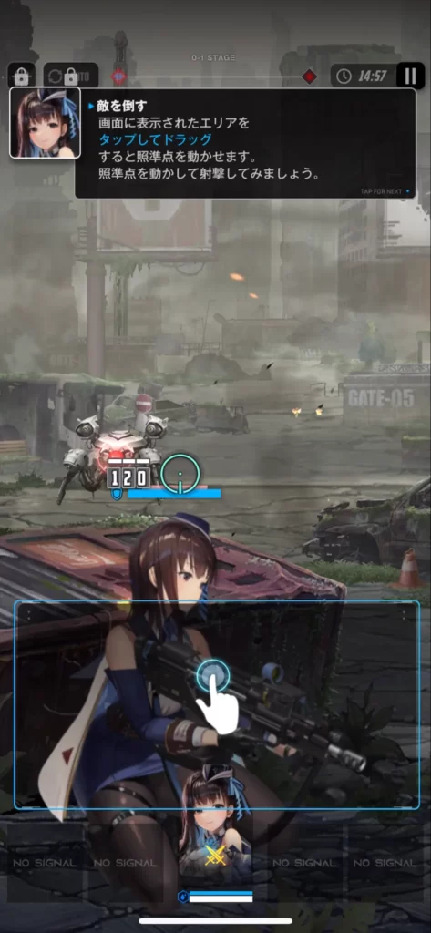 勝利の女神NIKKEプレイ画面
